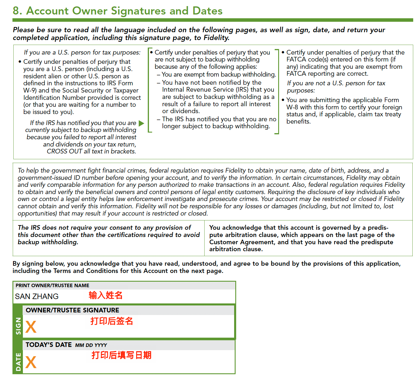 2025-10-22T06:50:52.png 2025-10-22T06:50:52.png