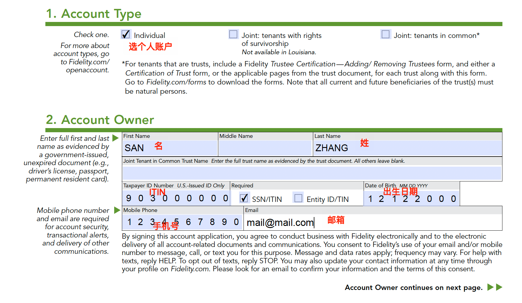 2025-10-22T06:43:18.png 2025-10-22T06:43:18.png