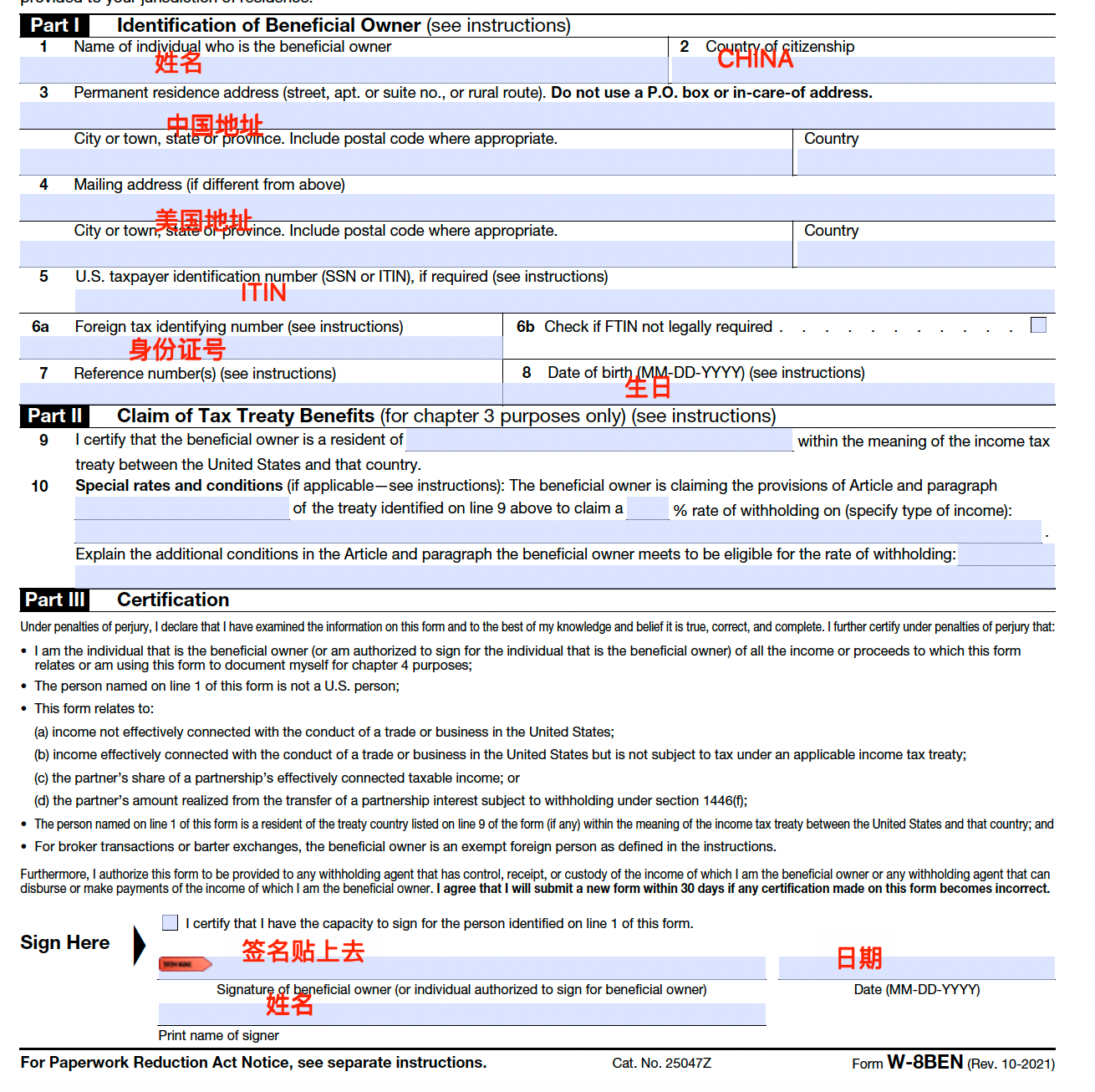 2025-11-12T01:36:47.png 2025-11-12T01:36:47.png